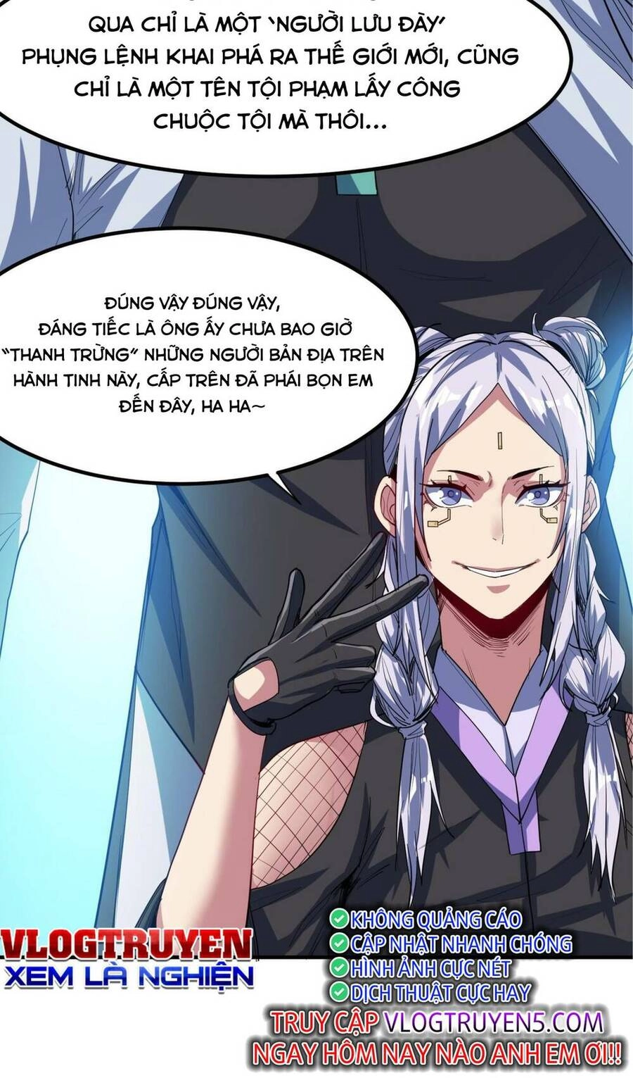 Toàn Dân Ngự Thú: Bắt Đầu Thức Tỉnh Thiên Phú Cấp Thần Thoại Chapter 62 - 29