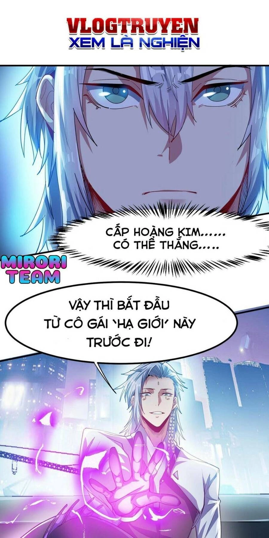 Toàn Dân Ngự Thú: Bắt Đầu Thức Tỉnh Thiên Phú Cấp Thần Thoại Chapter 62 - 34