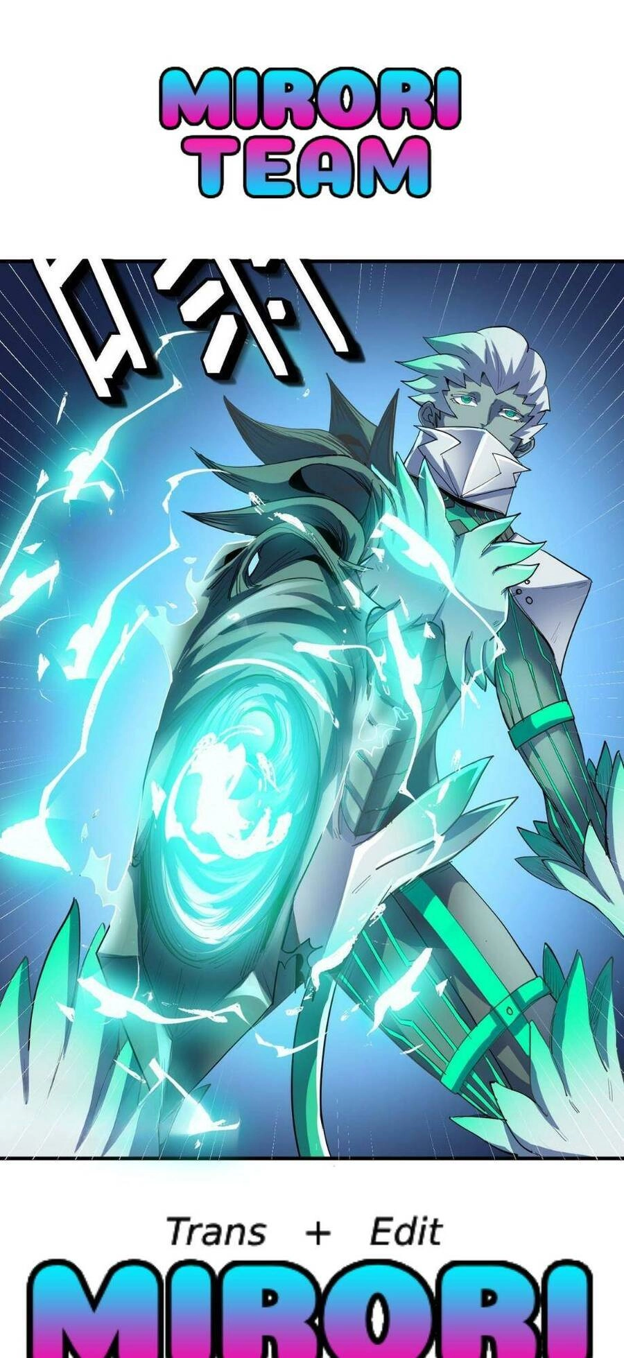 Toàn Dân Ngự Thú: Bắt Đầu Thức Tỉnh Thiên Phú Cấp Thần Thoại Chapter 63 - 1