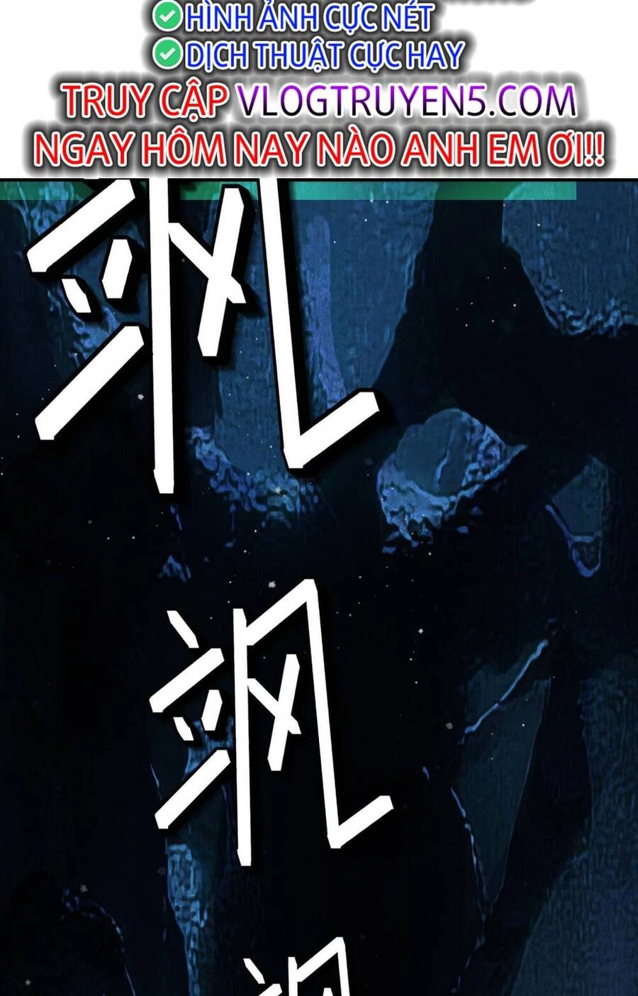 Toàn Dân Ngự Thú: Bắt Đầu Thức Tỉnh Thiên Phú Cấp Thần Thoại Chapter 63 - 34