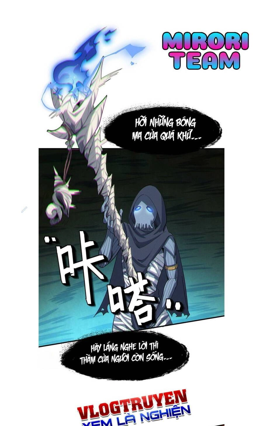 Toàn Dân Ngự Thú: Bắt Đầu Thức Tỉnh Thiên Phú Cấp Thần Thoại Chapter 64 - 9