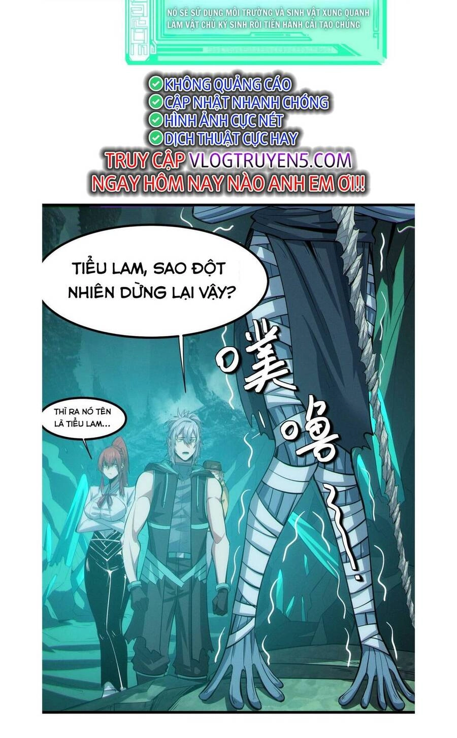 Toàn Dân Ngự Thú: Bắt Đầu Thức Tỉnh Thiên Phú Cấp Thần Thoại Chapter 64 - 16