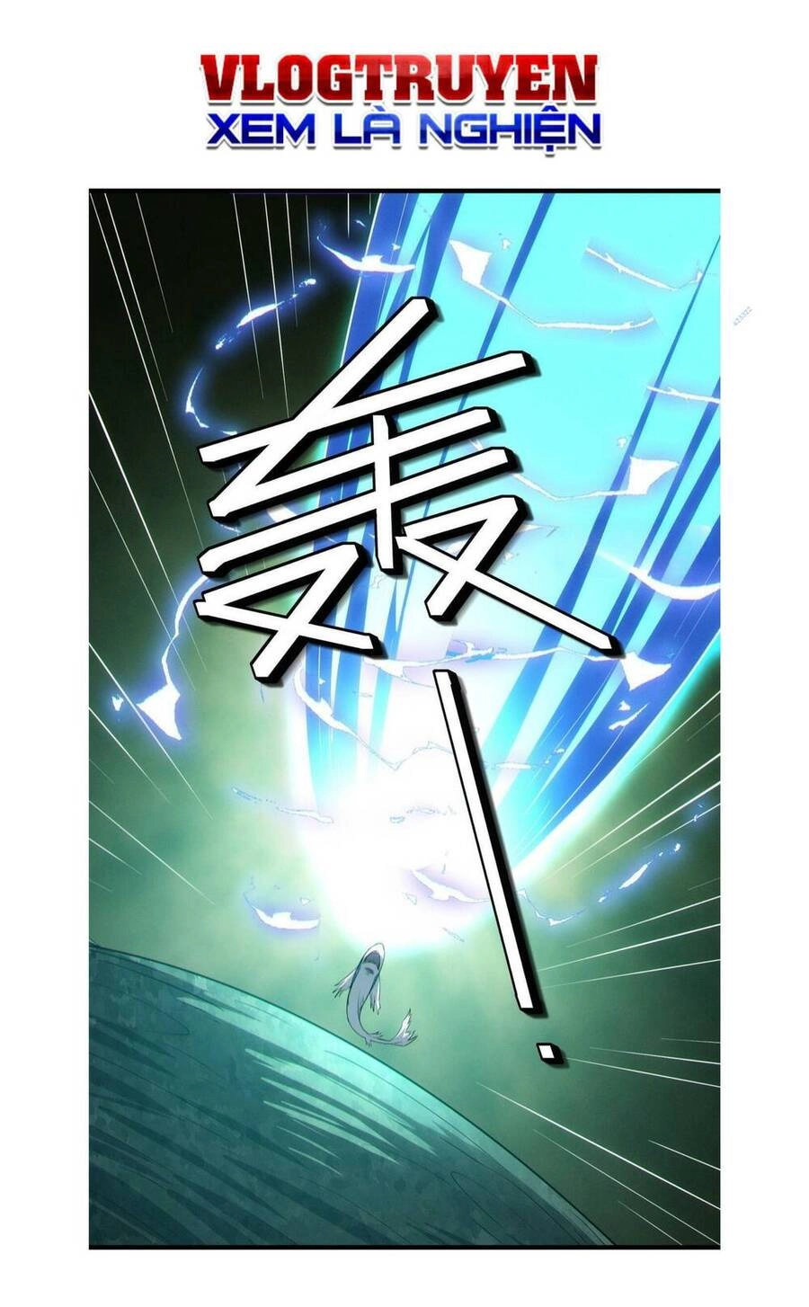 Toàn Dân Ngự Thú: Bắt Đầu Thức Tỉnh Thiên Phú Cấp Thần Thoại Chapter 64 - 21