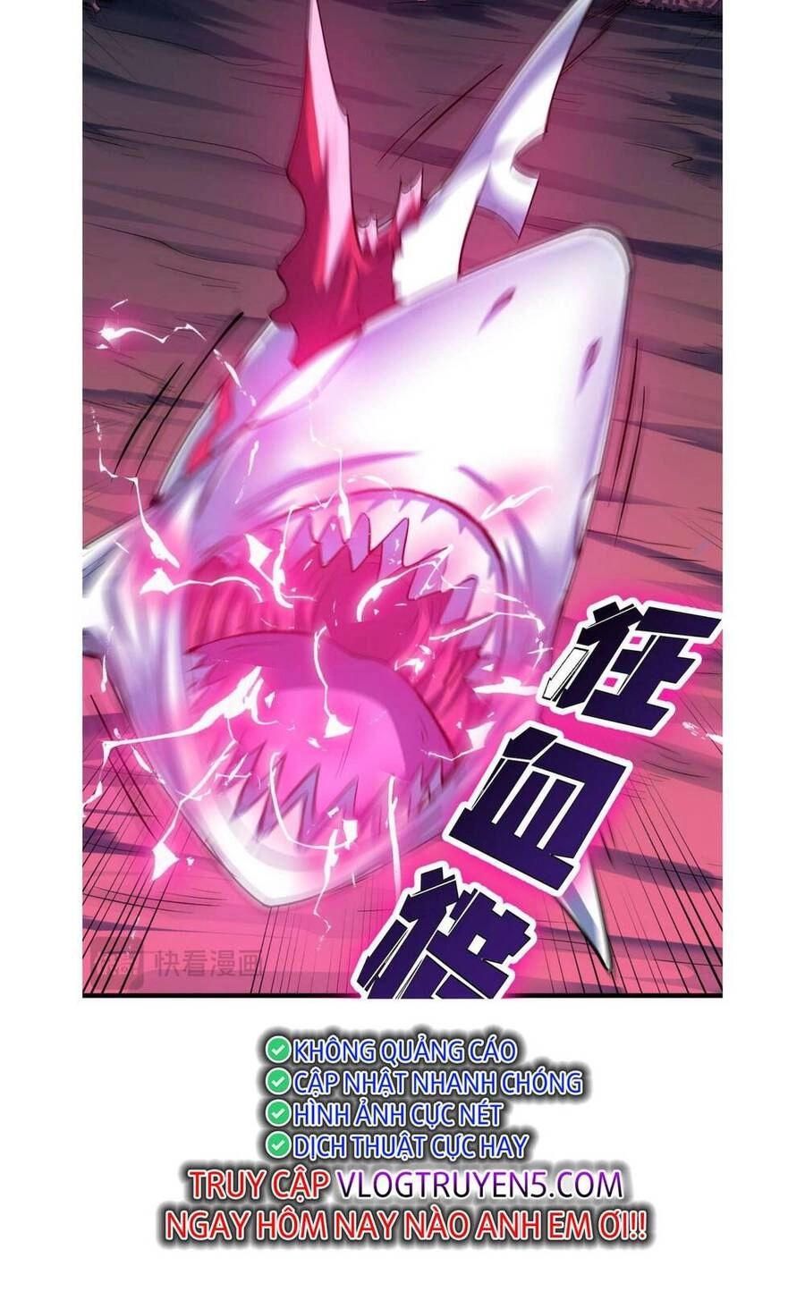 Toàn Dân Ngự Thú: Bắt Đầu Thức Tỉnh Thiên Phú Cấp Thần Thoại Chapter 64 - 34