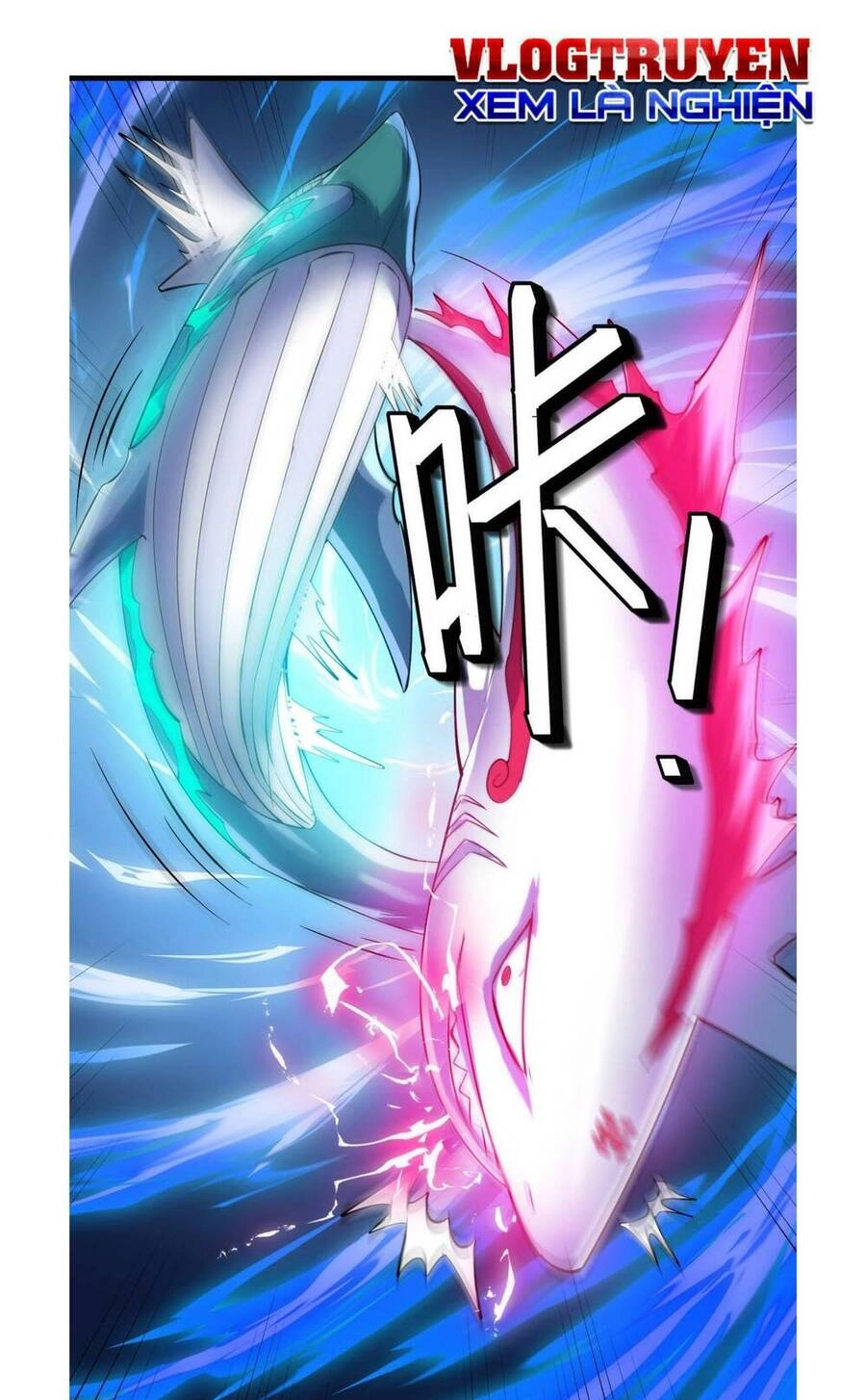 Toàn Dân Ngự Thú: Bắt Đầu Thức Tỉnh Thiên Phú Cấp Thần Thoại Chapter 64 - 35