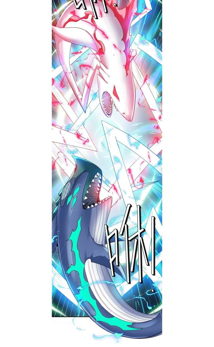 Toàn Dân Ngự Thú: Bắt Đầu Thức Tỉnh Thiên Phú Cấp Thần Thoại Chapter 64 - 40