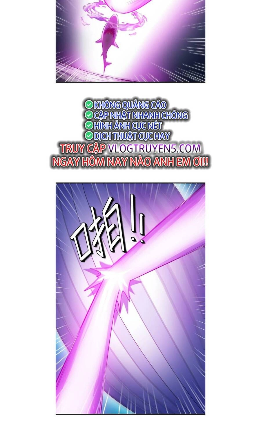 Toàn Dân Ngự Thú: Bắt Đầu Thức Tỉnh Thiên Phú Cấp Thần Thoại Chapter 64 - 44