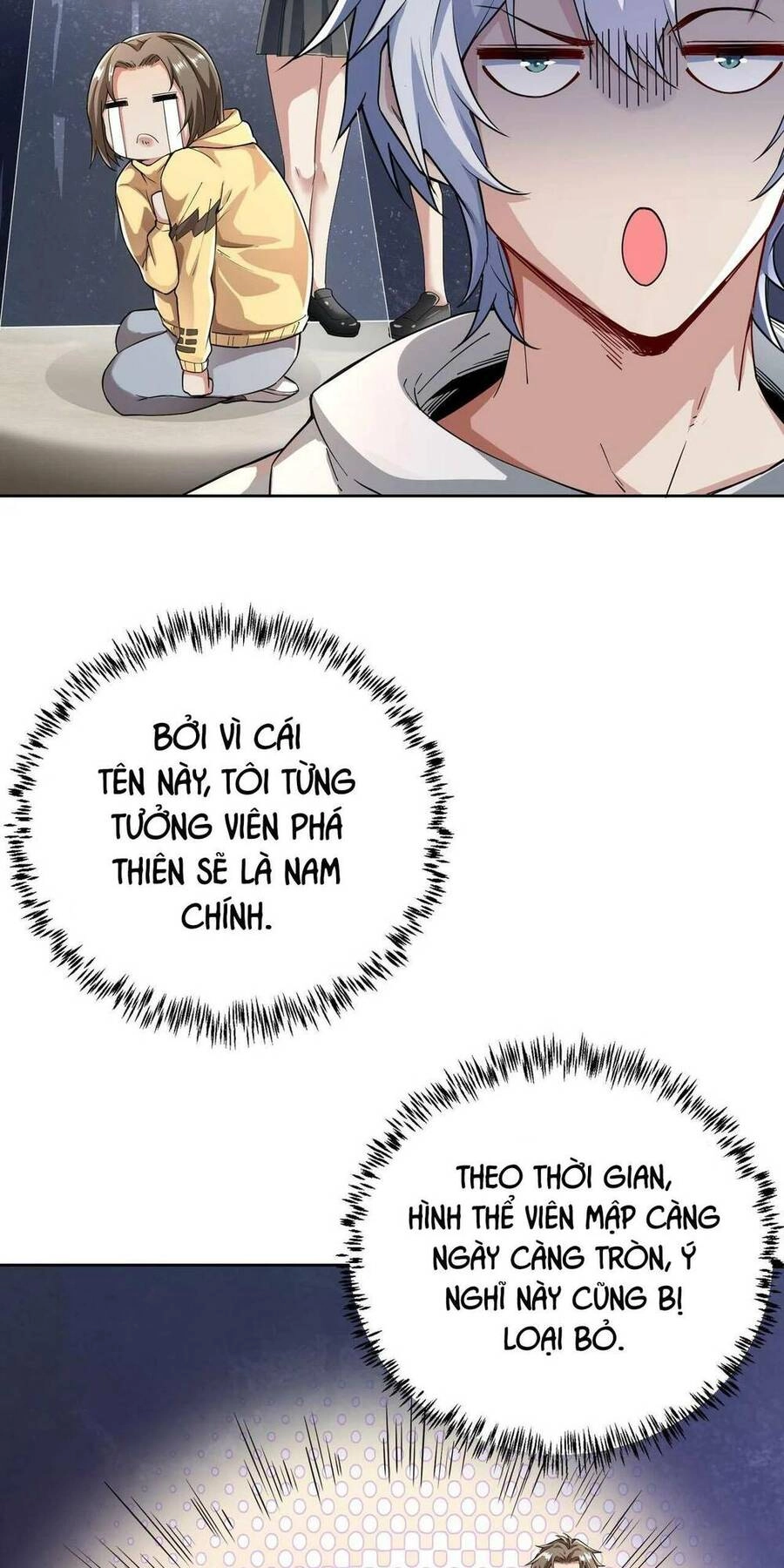 Toàn Dân Ngự Thú: Bắt Đầu Thức Tỉnh Thiên Phú Cấp Thần Thoại Chapter 2 - 17