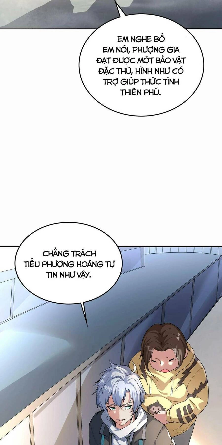 Toàn Dân Ngự Thú: Bắt Đầu Thức Tỉnh Thiên Phú Cấp Thần Thoại Chapter 2 - 32