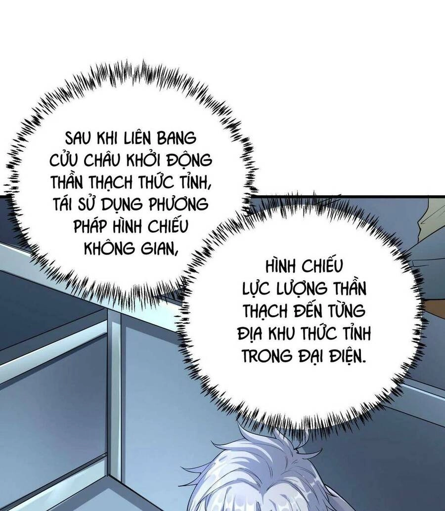 Toàn Dân Ngự Thú: Bắt Đầu Thức Tỉnh Thiên Phú Cấp Thần Thoại Chapter 2 - 43