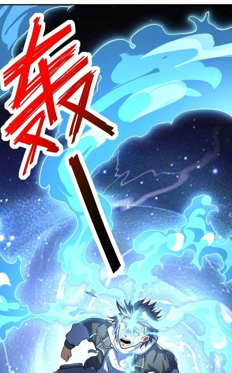 Toàn Dân Ngự Thú: Bắt Đầu Thức Tỉnh Thiên Phú Cấp Thần Thoại Chapter 2 - 64