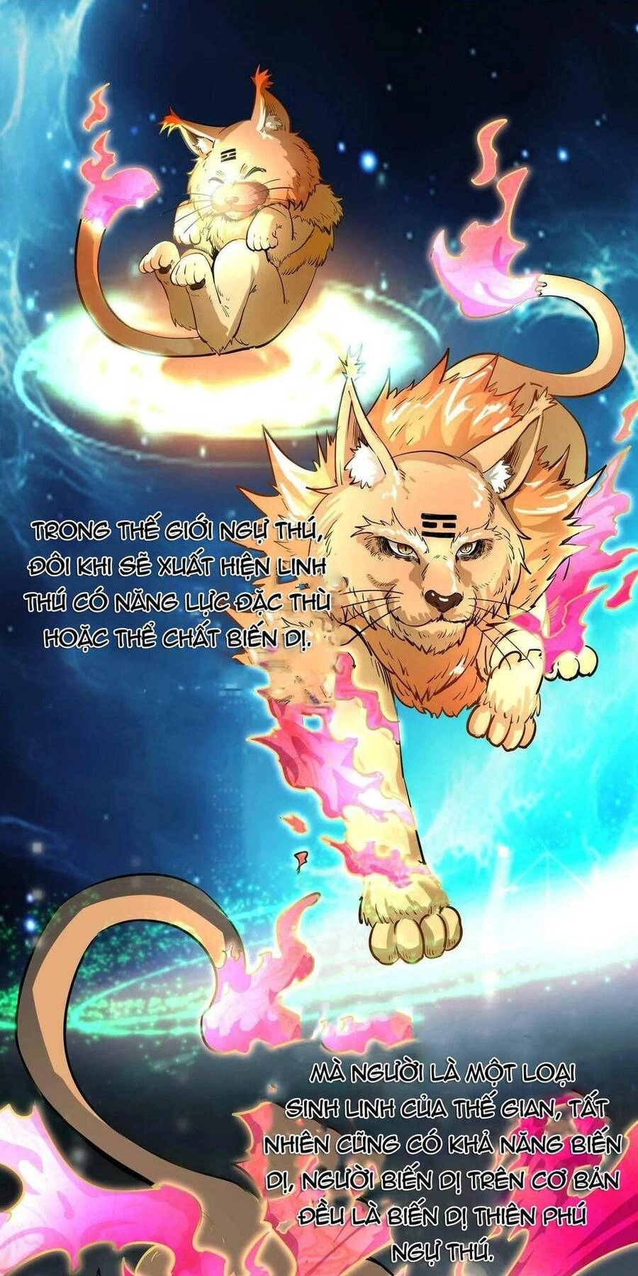 Toàn Dân Ngự Thú: Bắt Đầu Thức Tỉnh Thiên Phú Cấp Thần Thoại Chapter 2 - 84