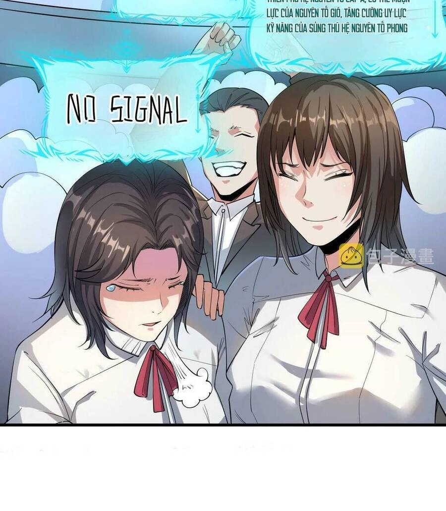 Toàn Dân Ngự Thú: Bắt Đầu Thức Tỉnh Thiên Phú Cấp Thần Thoại Chapter 3 - 18