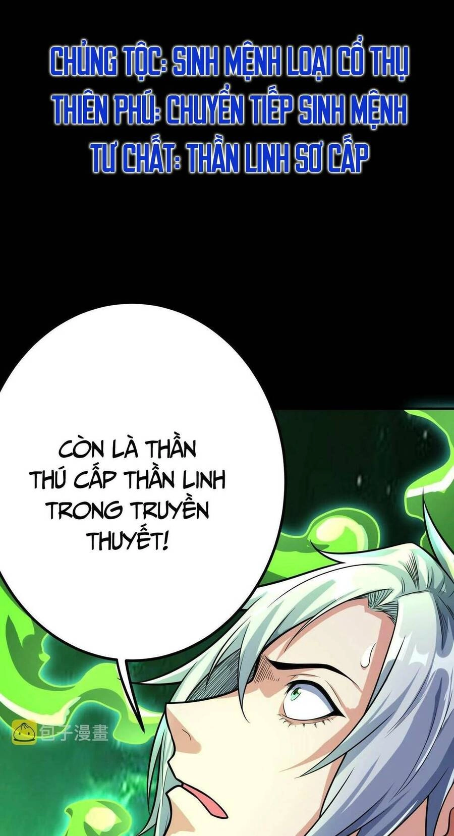 Toàn Dân Ngự Thú: Bắt Đầu Thức Tỉnh Thiên Phú Cấp Thần Thoại Chapter 3 - 34