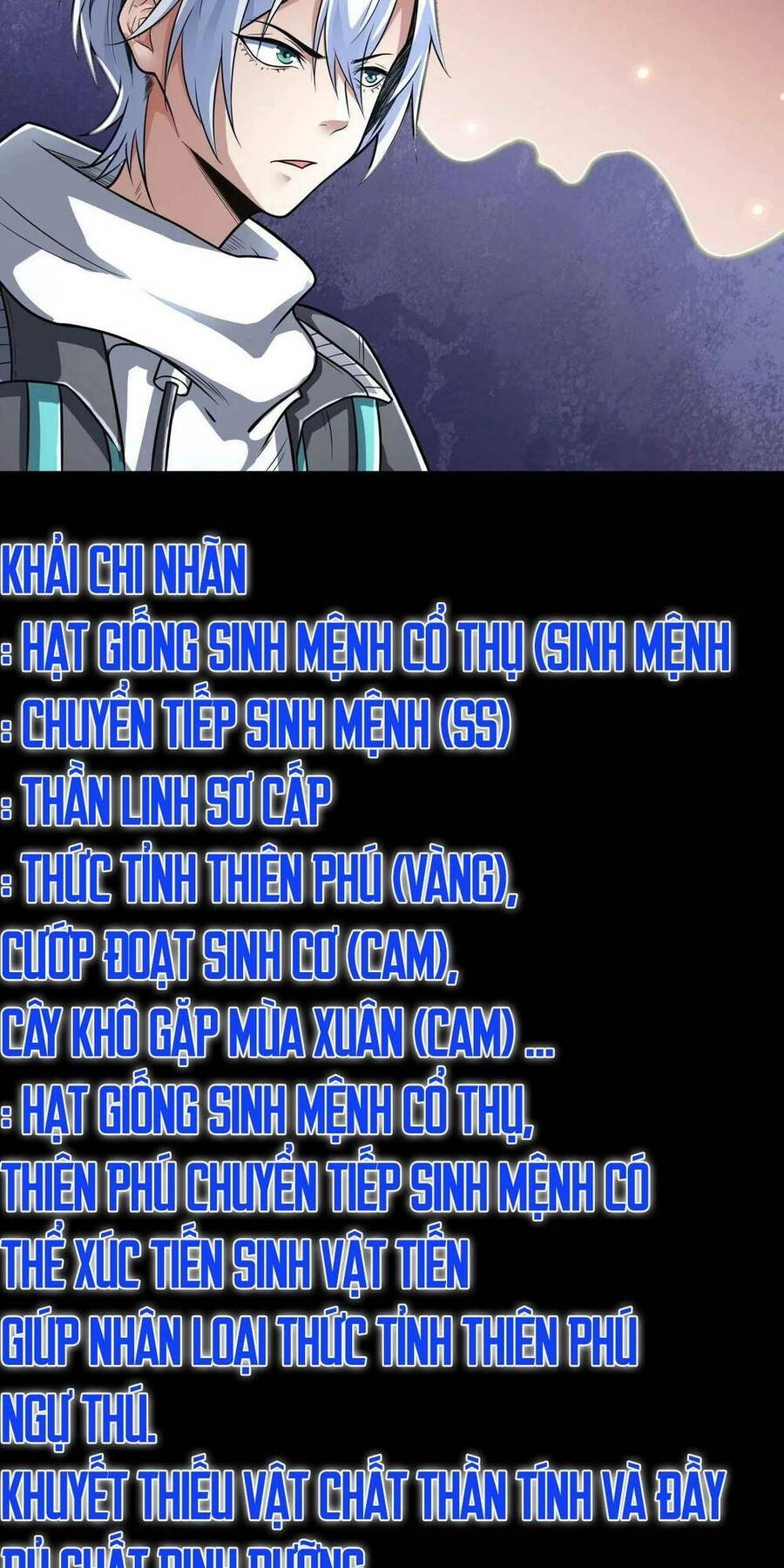 Toàn Dân Ngự Thú: Bắt Đầu Thức Tỉnh Thiên Phú Cấp Thần Thoại Chapter 3 - 41