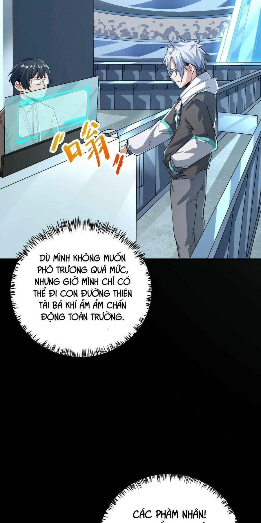 Toàn Dân Ngự Thú: Bắt Đầu Thức Tỉnh Thiên Phú Cấp Thần Thoại Chapter 3 - 54