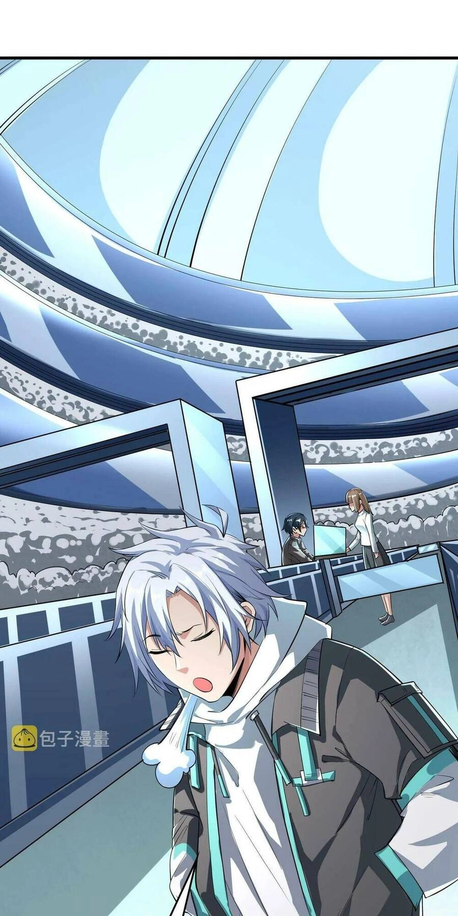 Toàn Dân Ngự Thú: Bắt Đầu Thức Tỉnh Thiên Phú Cấp Thần Thoại Chapter 3 - 73