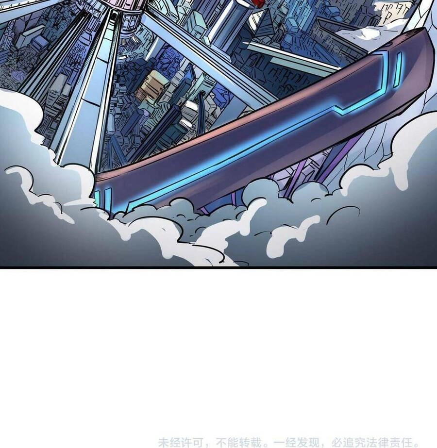 Toàn Dân Ngự Thú: Bắt Đầu Thức Tỉnh Thiên Phú Cấp Thần Thoại Chapter 3 - 99