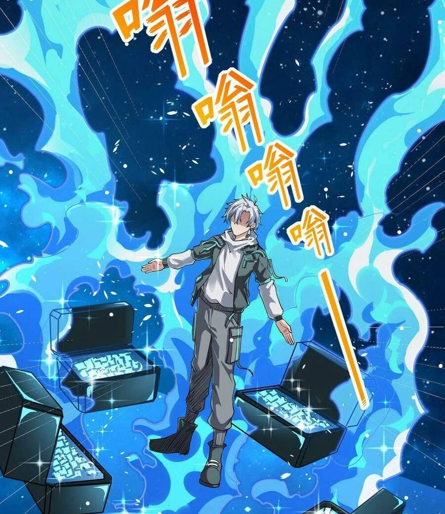 Toàn Dân Ngự Thú: Bắt Đầu Thức Tỉnh Thiên Phú Cấp Thần Thoại Chapter 4 - 84