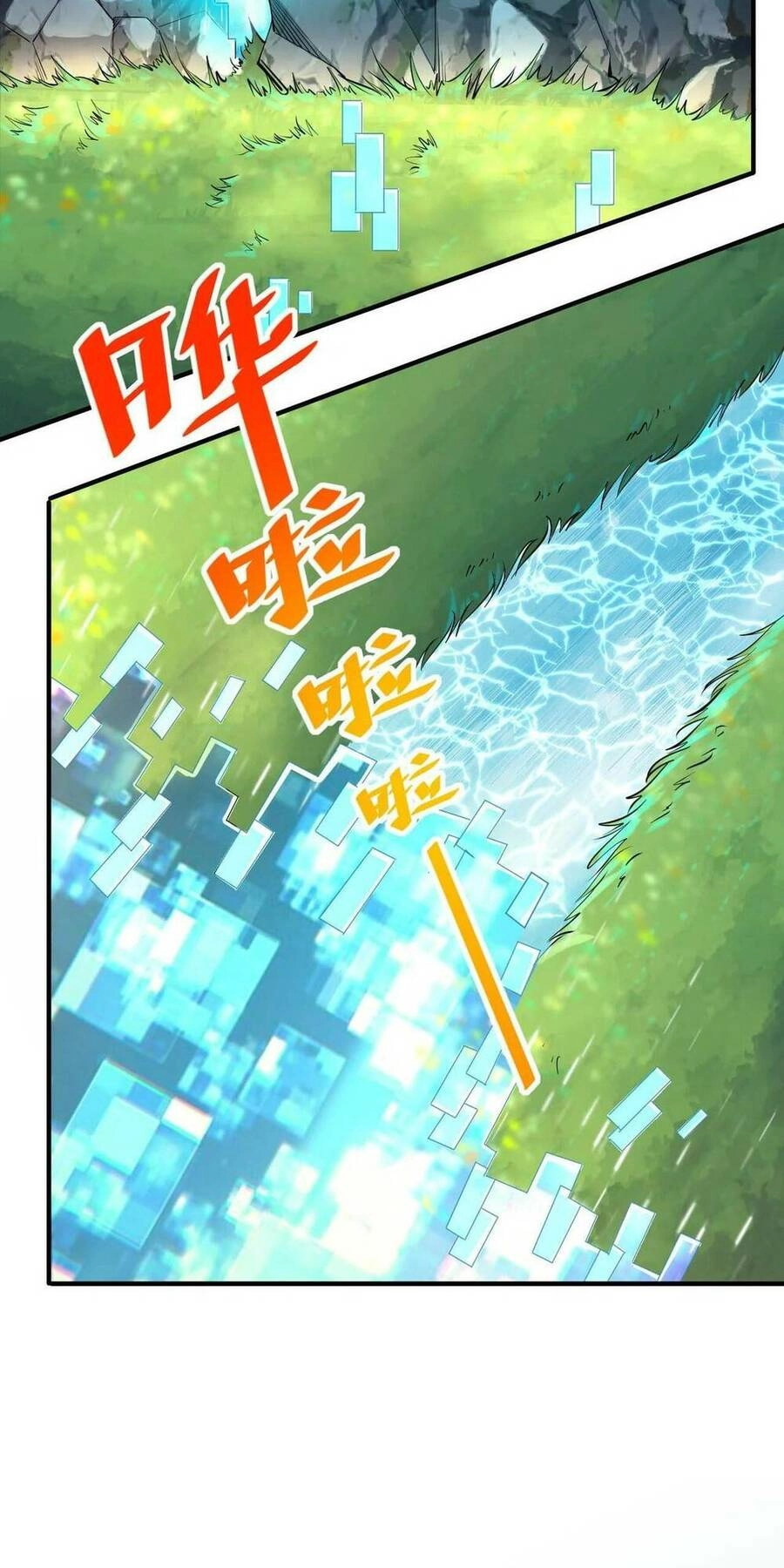 Toàn Dân Ngự Thú: Bắt Đầu Thức Tỉnh Thiên Phú Cấp Thần Thoại Chapter 4 - 88