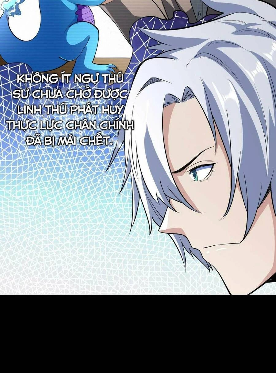 Toàn Dân Ngự Thú: Bắt Đầu Thức Tỉnh Thiên Phú Cấp Thần Thoại Chapter 4 - 103