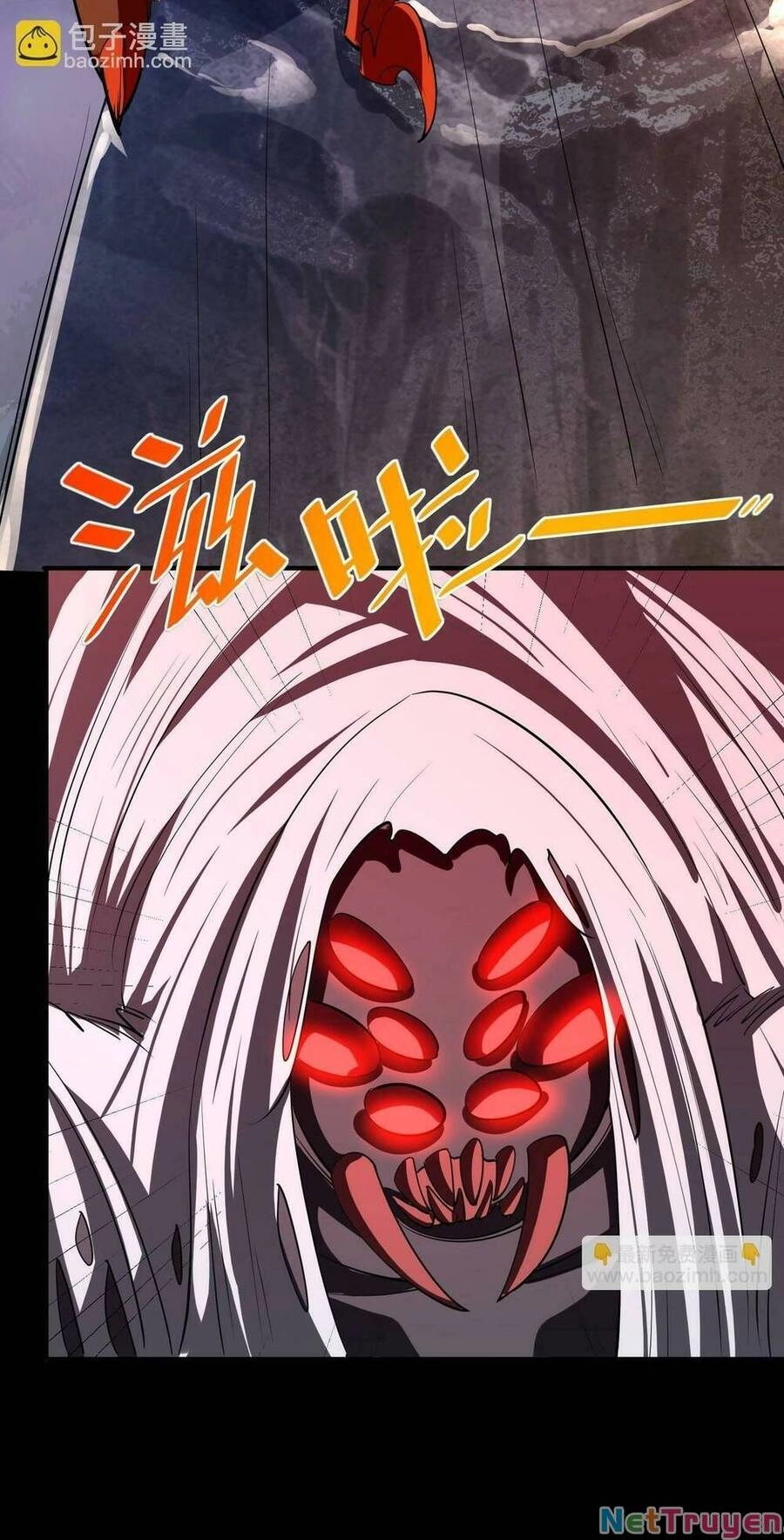 Toàn Dân Ngự Thú: Bắt Đầu Thức Tỉnh Thiên Phú Cấp Thần Thoại Chapter 7 - 18