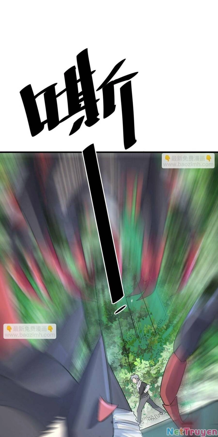 Toàn Dân Ngự Thú: Bắt Đầu Thức Tỉnh Thiên Phú Cấp Thần Thoại Chapter 7 - 36