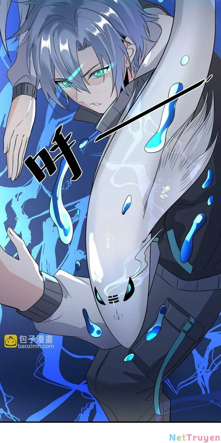 Toàn Dân Ngự Thú: Bắt Đầu Thức Tỉnh Thiên Phú Cấp Thần Thoại Chapter 7 - 47