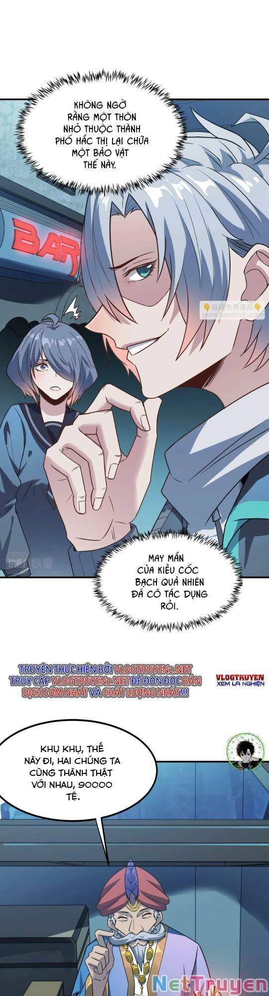 Toàn Dân Ngự Thú: Bắt Đầu Thức Tỉnh Thiên Phú Cấp Thần Thoại Chapter 11 - 5