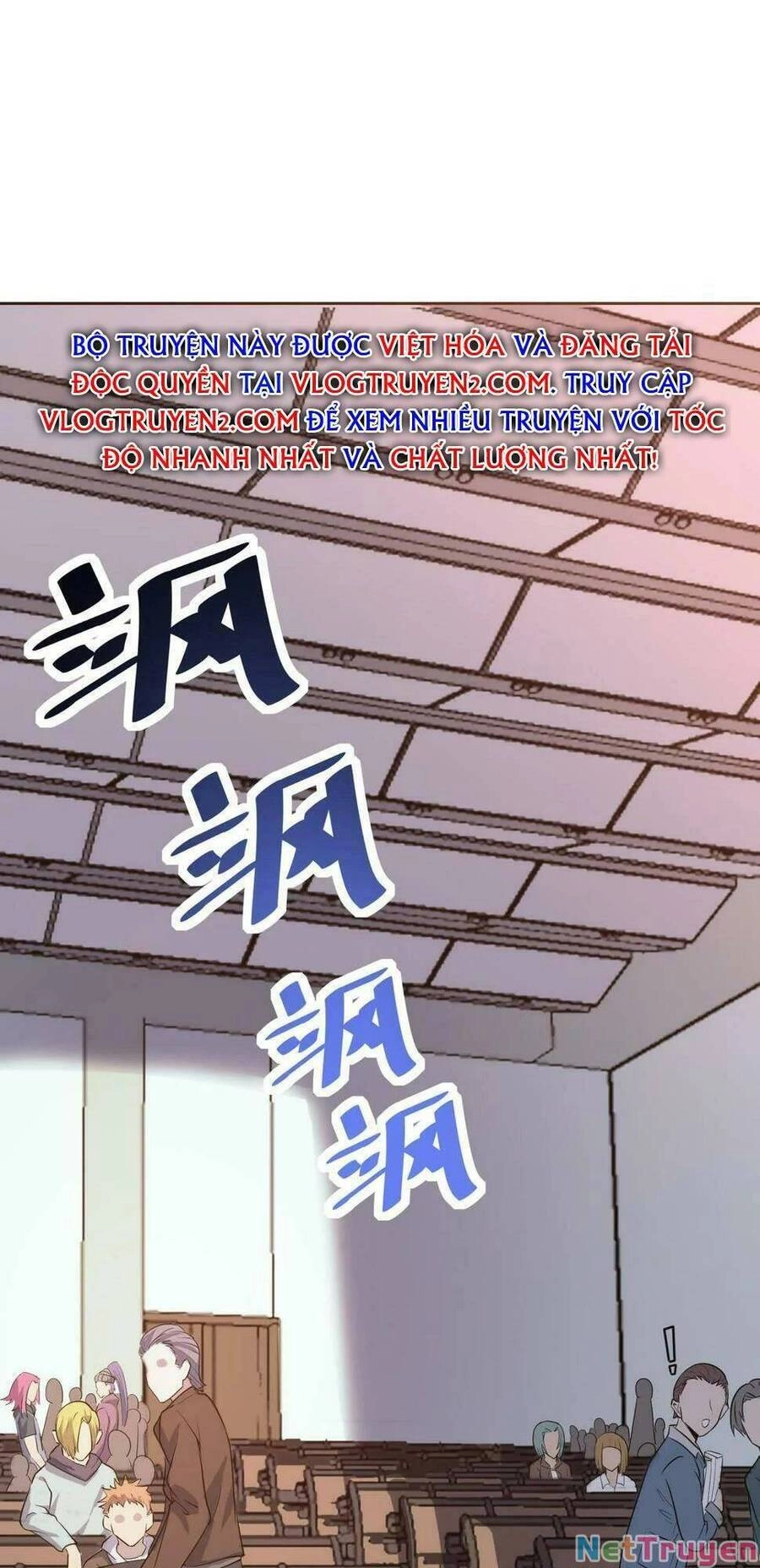 Toàn Dân Ngự Thú: Bắt Đầu Thức Tỉnh Thiên Phú Cấp Thần Thoại Chapter 20 - 62