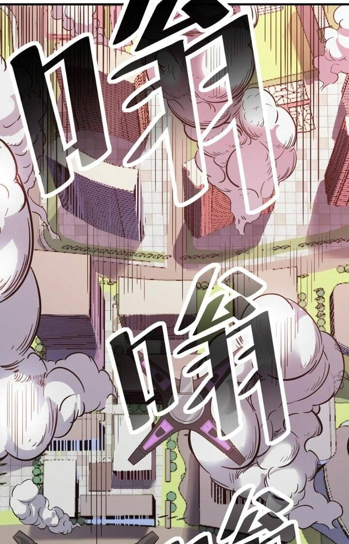 Toàn Dân Ngự Thú: Bắt Đầu Thức Tỉnh Thiên Phú Cấp Thần Thoại Chapter 22 - 38