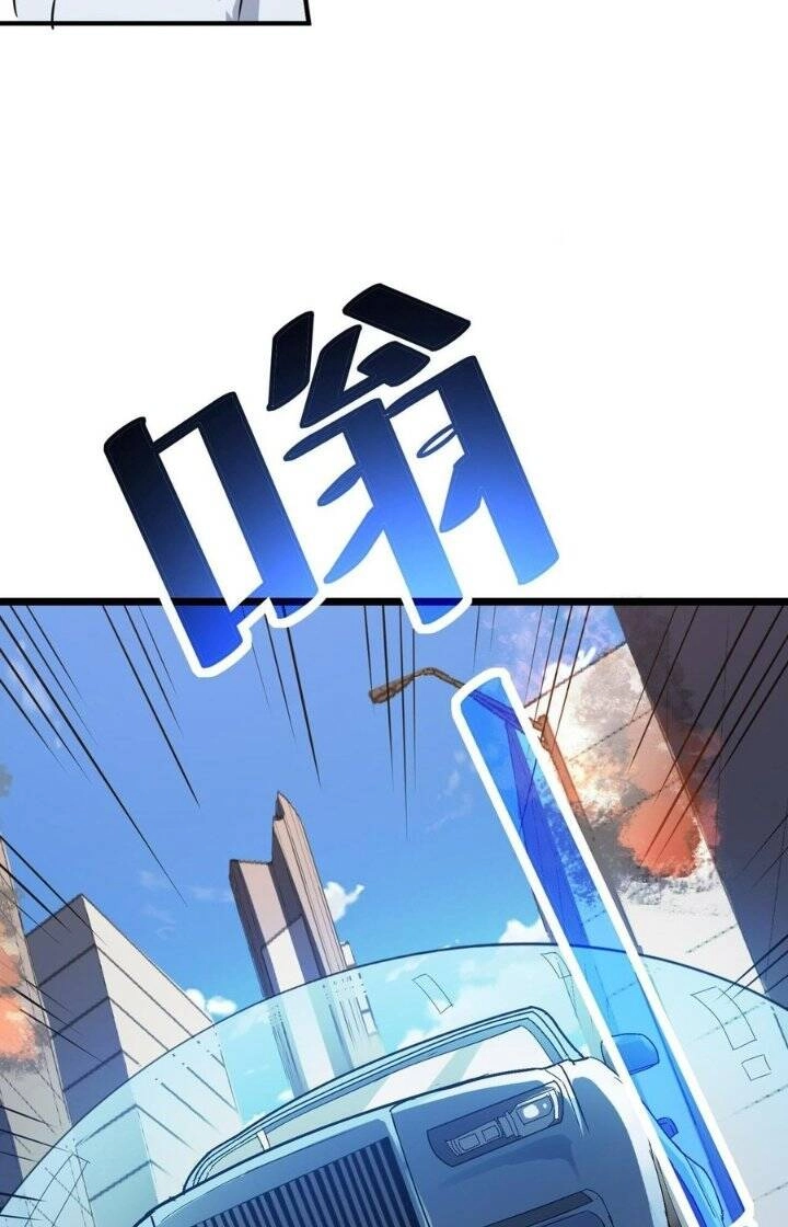 Toàn Dân Ngự Thú: Bắt Đầu Thức Tỉnh Thiên Phú Cấp Thần Thoại Chapter 22 - 84