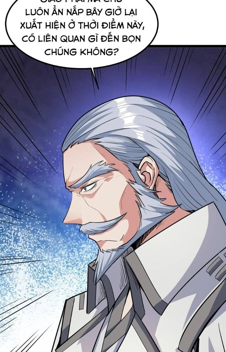 Toàn Dân Ngự Thú: Bắt Đầu Thức Tỉnh Thiên Phú Cấp Thần Thoại Chapter 23 - 8