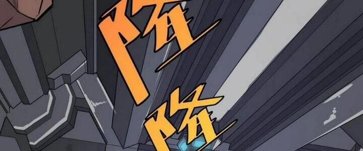 Toàn Dân Ngự Thú: Bắt Đầu Thức Tỉnh Thiên Phú Cấp Thần Thoại Chapter 24 - 83