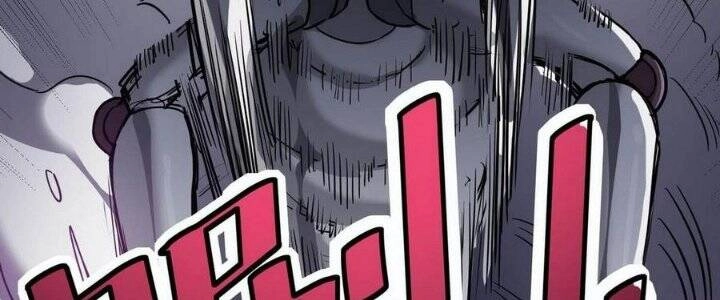 Toàn Dân Ngự Thú: Bắt Đầu Thức Tỉnh Thiên Phú Cấp Thần Thoại Chapter 24 - 128