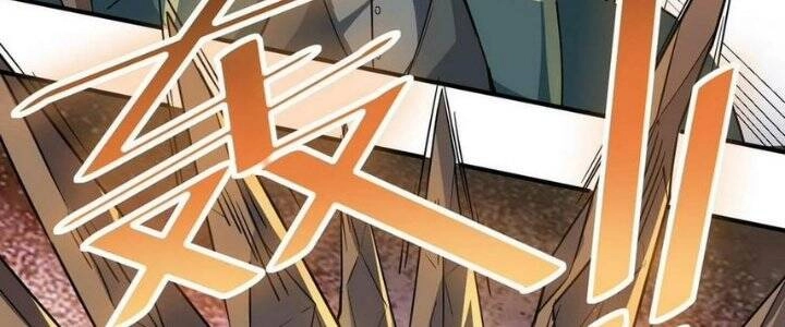 Toàn Dân Ngự Thú: Bắt Đầu Thức Tỉnh Thiên Phú Cấp Thần Thoại Chapter 24 - 136