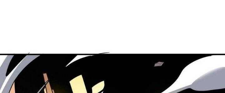 Toàn Dân Ngự Thú: Bắt Đầu Thức Tỉnh Thiên Phú Cấp Thần Thoại Chapter 24 - 208