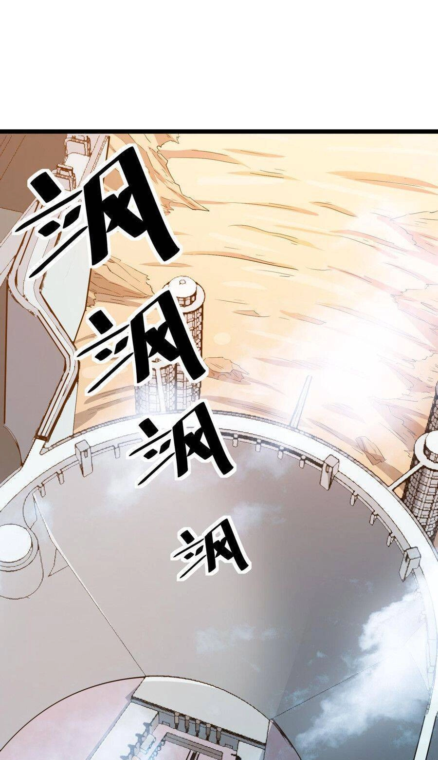 Toàn Dân Ngự Thú: Bắt Đầu Thức Tỉnh Thiên Phú Cấp Thần Thoại Chapter 29 - 42