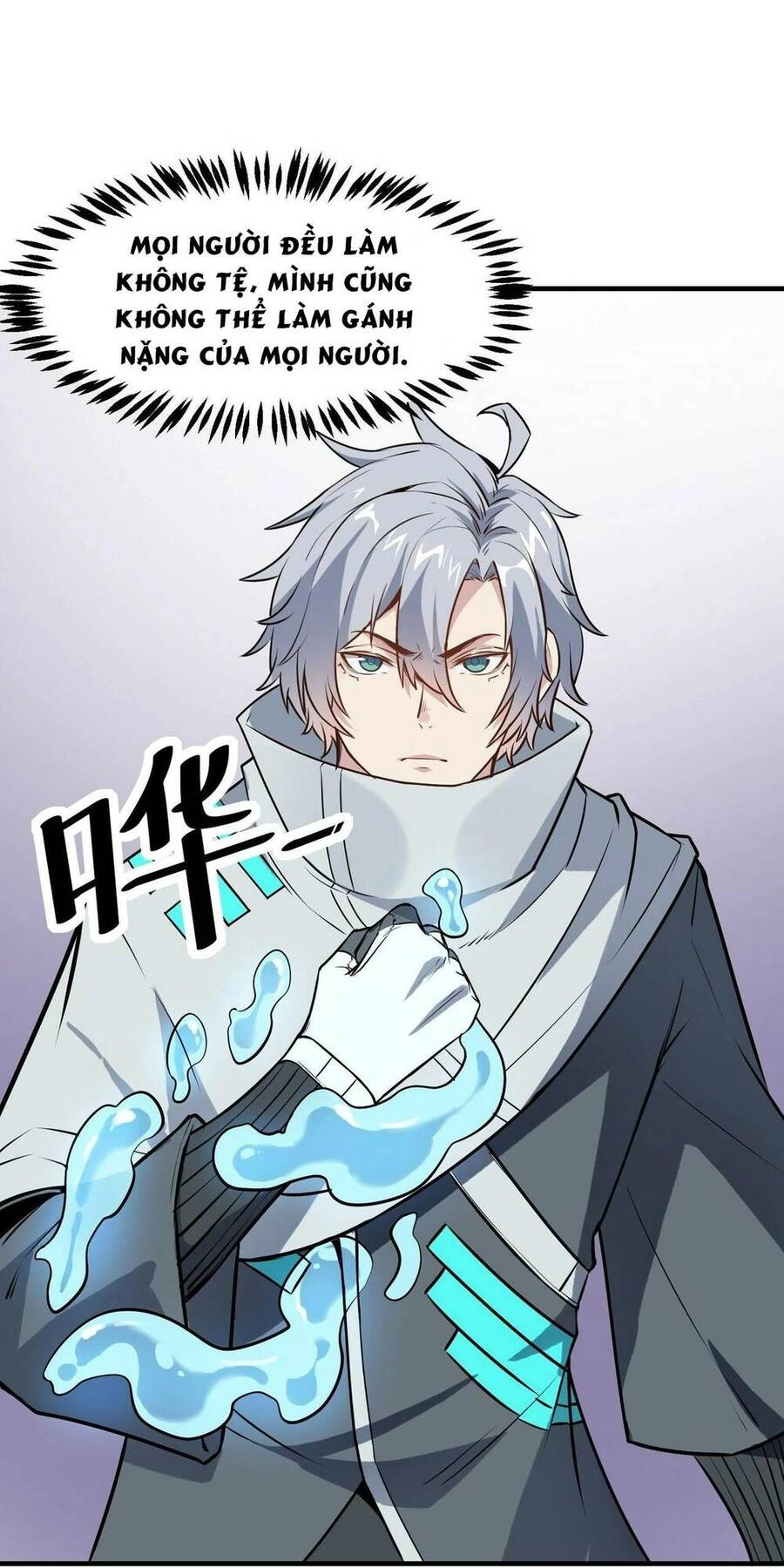 Toàn Dân Ngự Thú: Bắt Đầu Thức Tỉnh Thiên Phú Cấp Thần Thoại Chapter 32 - 31