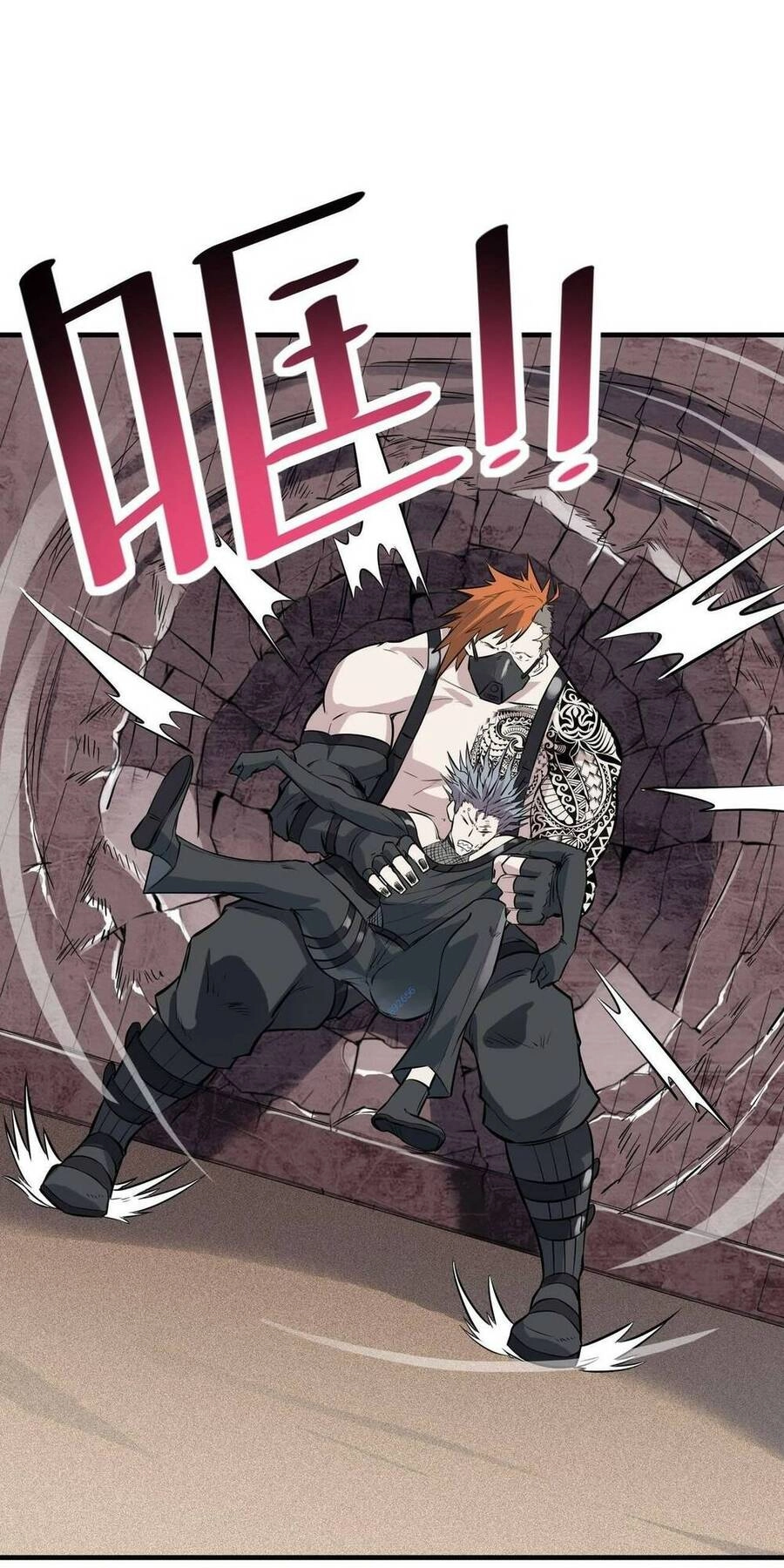 Toàn Dân Ngự Thú: Bắt Đầu Thức Tỉnh Thiên Phú Cấp Thần Thoại Chapter 32 - 75