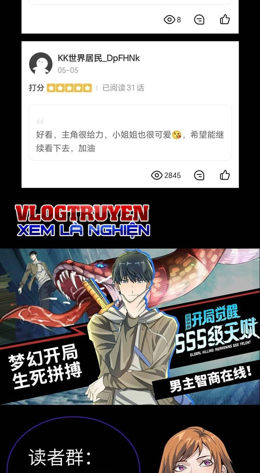 Toàn Dân Ngự Thú: Bắt Đầu Thức Tỉnh Thiên Phú Cấp Thần Thoại Chapter 32 - 83