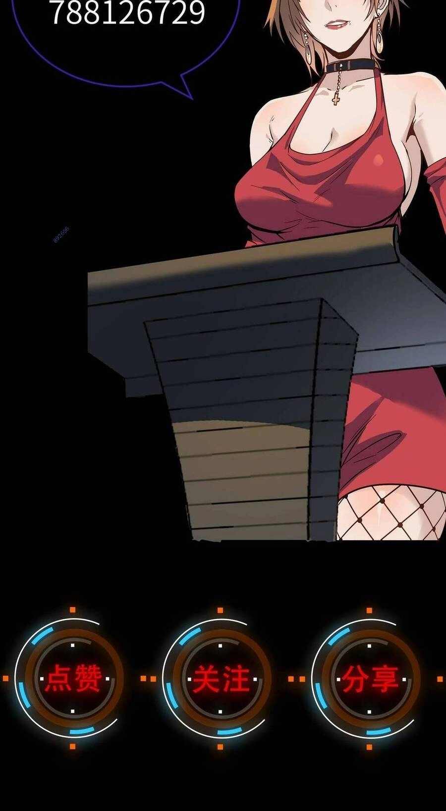 Toàn Dân Ngự Thú: Bắt Đầu Thức Tỉnh Thiên Phú Cấp Thần Thoại Chapter 32 - 84