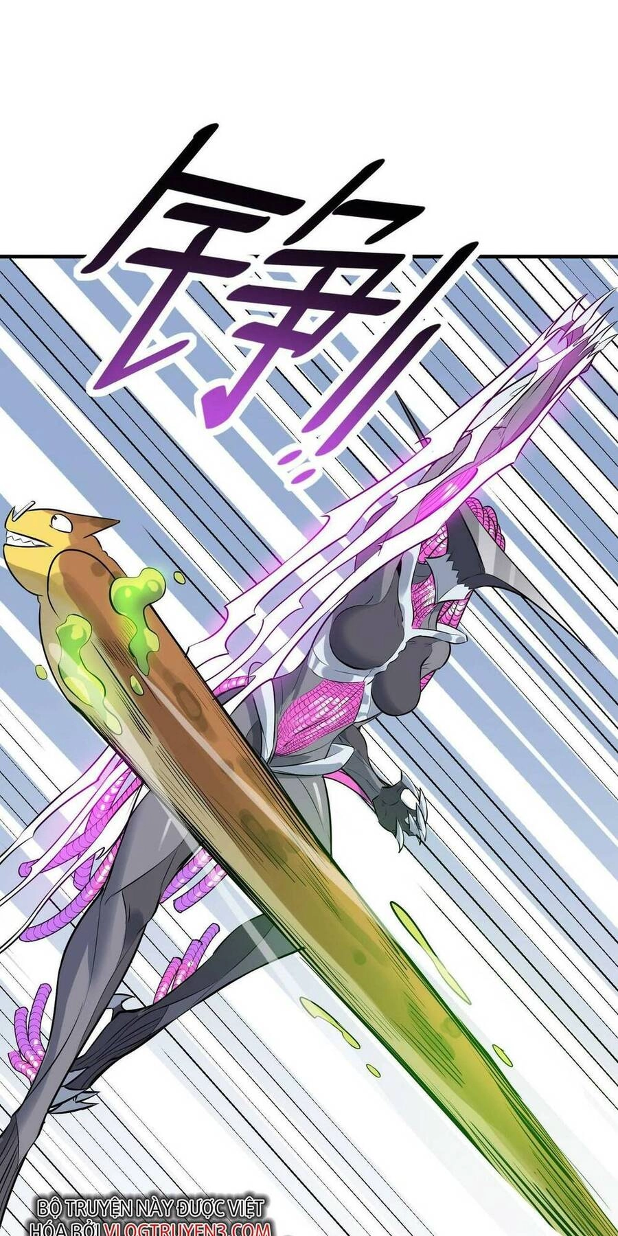 Toàn Dân Ngự Thú: Bắt Đầu Thức Tỉnh Thiên Phú Cấp Thần Thoại Chapter 33 - 55