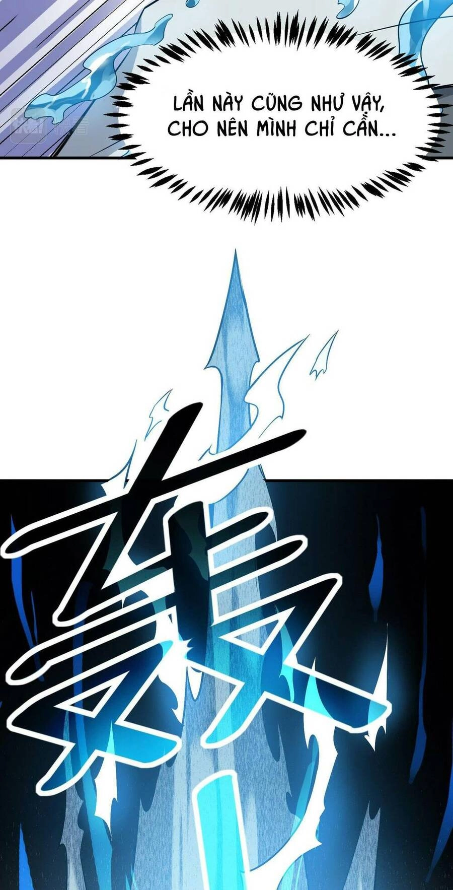 Toàn Dân Ngự Thú: Bắt Đầu Thức Tỉnh Thiên Phú Cấp Thần Thoại Chapter 33 - 68