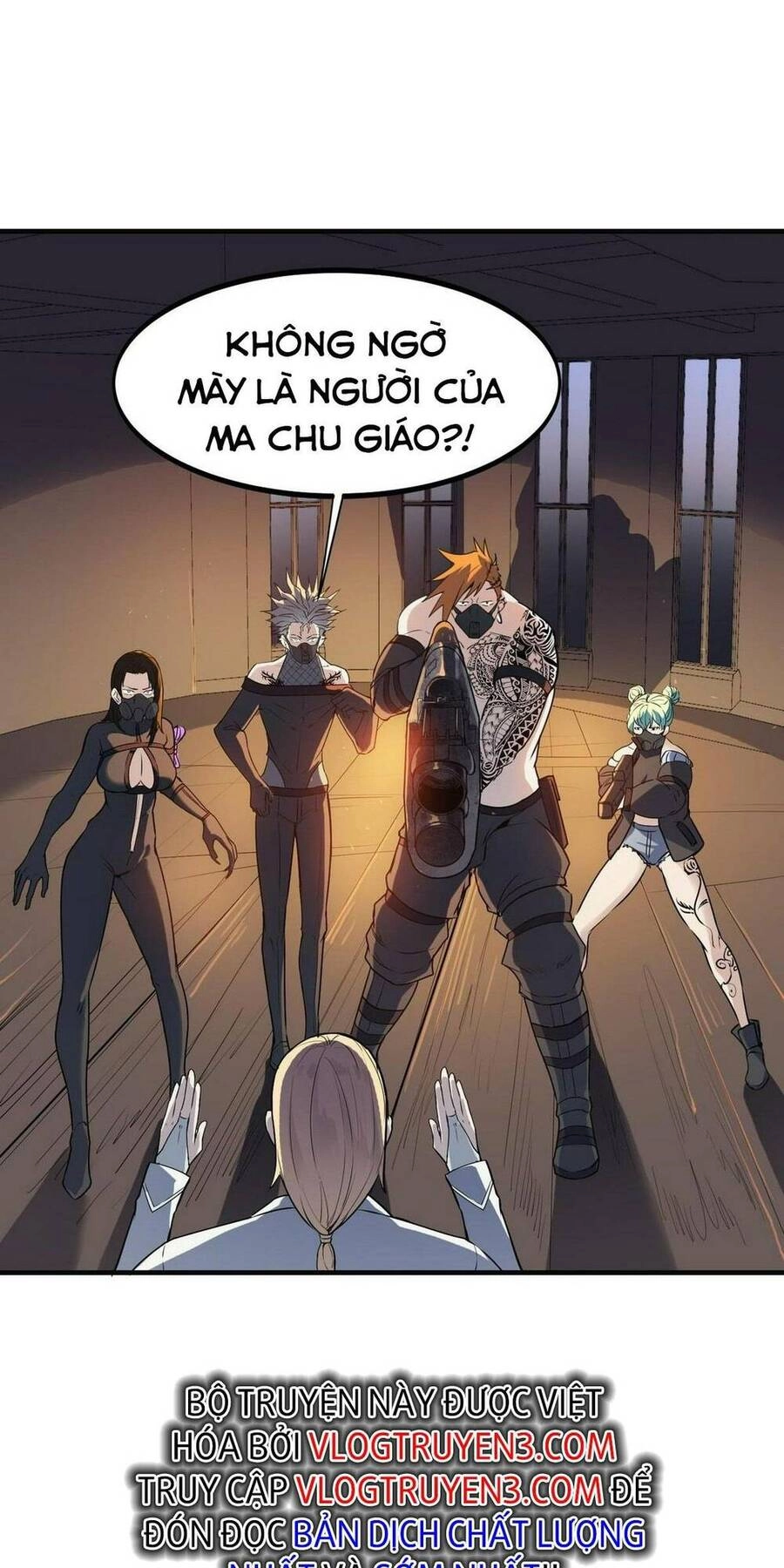 Toàn Dân Ngự Thú: Bắt Đầu Thức Tỉnh Thiên Phú Cấp Thần Thoại Chapter 35 - 27