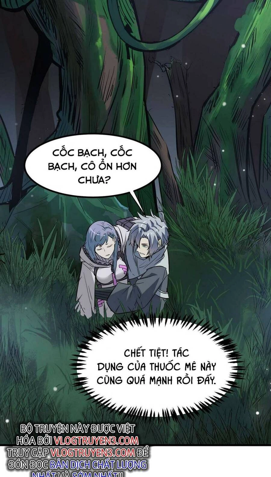 Toàn Dân Ngự Thú: Bắt Đầu Thức Tỉnh Thiên Phú Cấp Thần Thoại Chapter 36 - 20