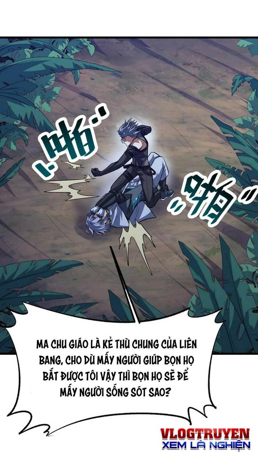 Toàn Dân Ngự Thú: Bắt Đầu Thức Tỉnh Thiên Phú Cấp Thần Thoại Chapter 38 - 53