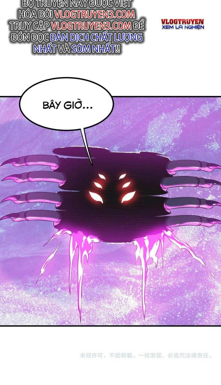 Toàn Dân Ngự Thú: Bắt Đầu Thức Tỉnh Thiên Phú Cấp Thần Thoại Chapter 40 - 65