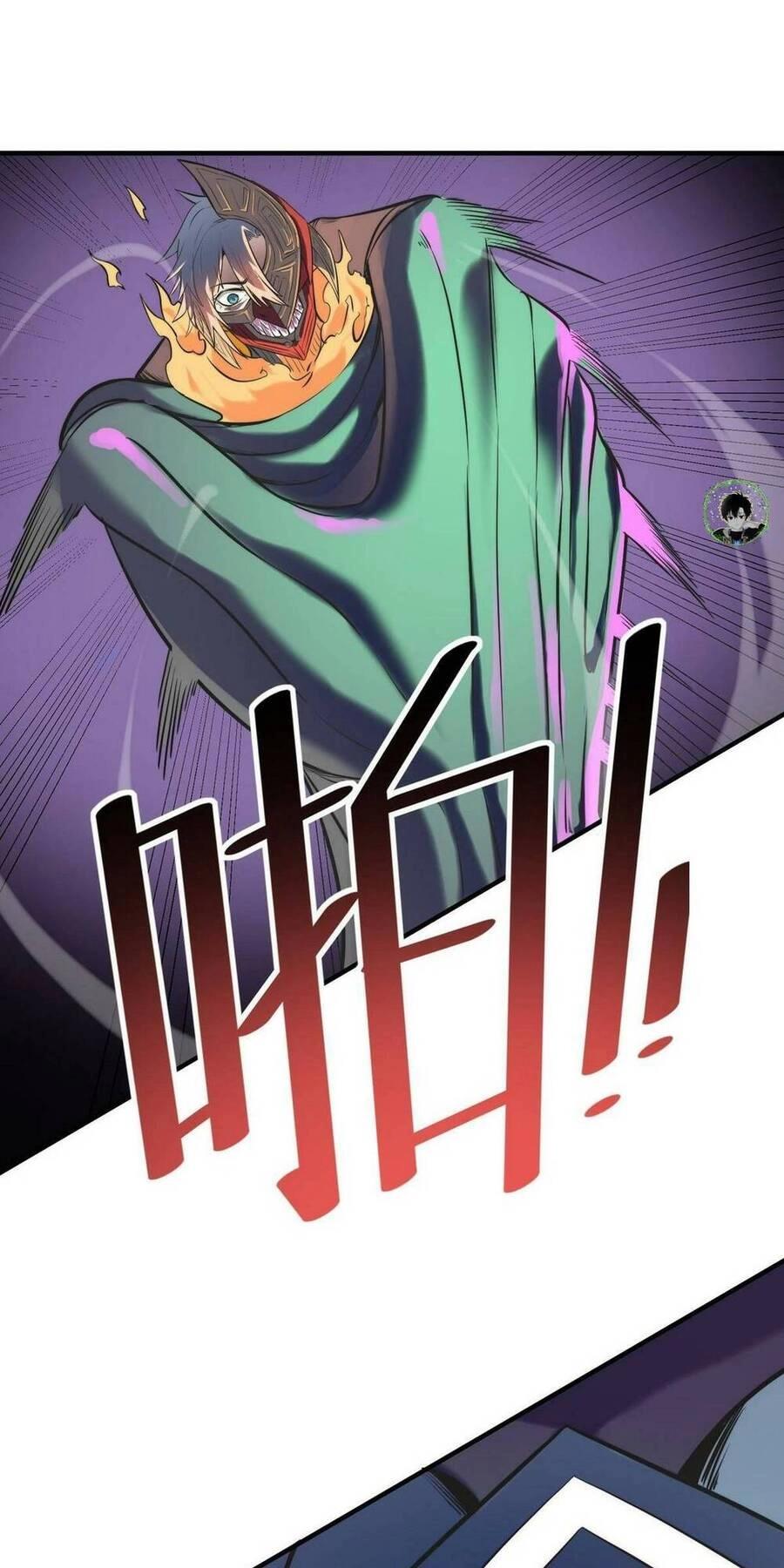 Toàn Dân Ngự Thú: Bắt Đầu Thức Tỉnh Thiên Phú Cấp Thần Thoại Chapter 41 - 6