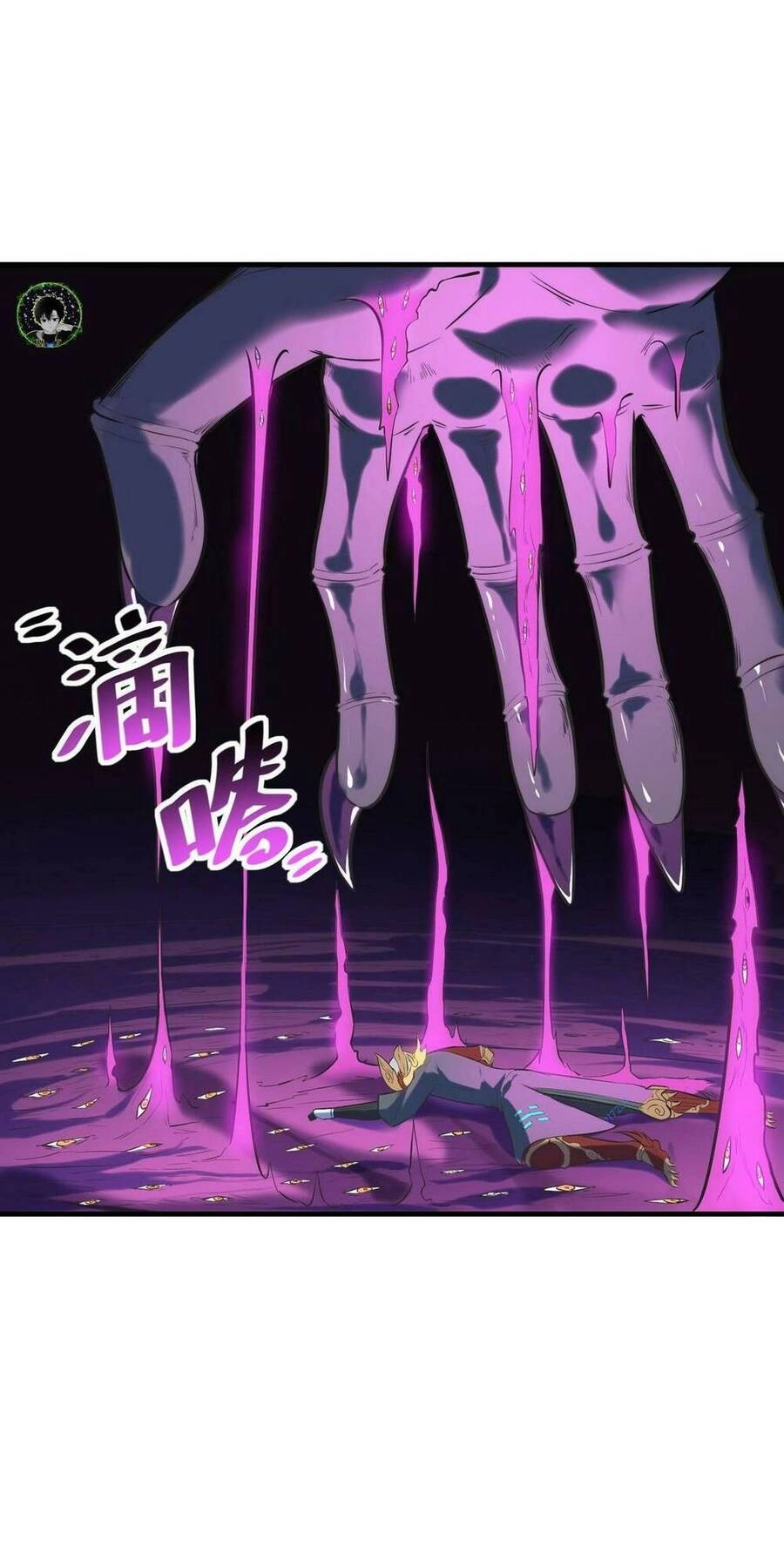 Toàn Dân Ngự Thú: Bắt Đầu Thức Tỉnh Thiên Phú Cấp Thần Thoại Chapter 41 - 14